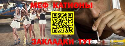 марки lsd Абакан