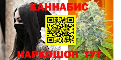 ECSTASY Азнакаево