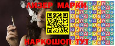 ECSTASY Азнакаево