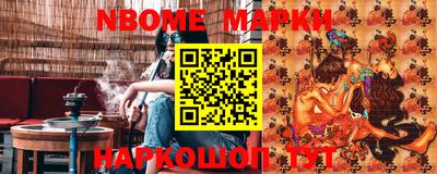 ECSTASY Азнакаево