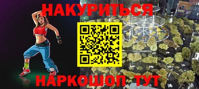 ECSTASY Азнакаево