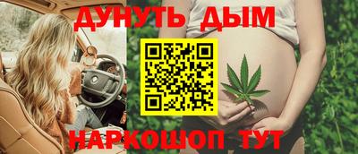 марки lsd Абакан