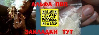 ECSTASY Азнакаево