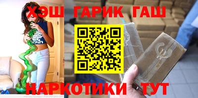 ECSTASY Азнакаево