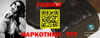 ECSTASY Азнакаево