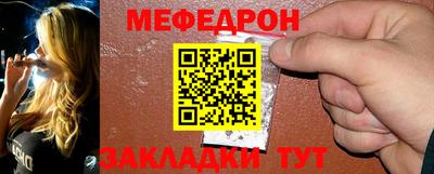 марки lsd Абакан