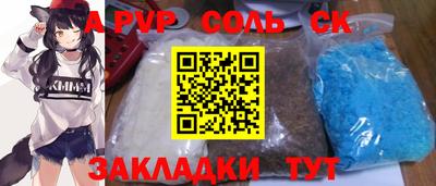 ECSTASY Азнакаево