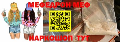 марки lsd Абакан