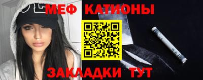 ECSTASY Азнакаево