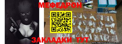 ECSTASY Азнакаево